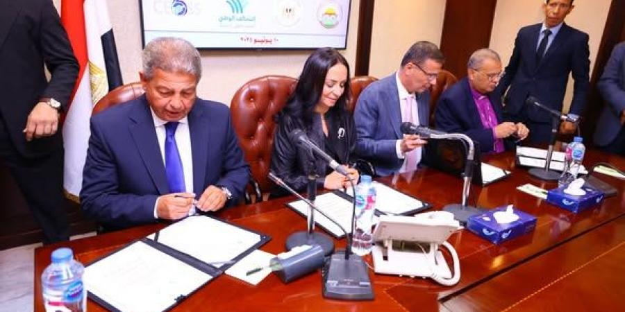 التضامن: توقيع بروتوكول رباعي جديد لمبادرة "ازرع" لدعم صغار المزارعين