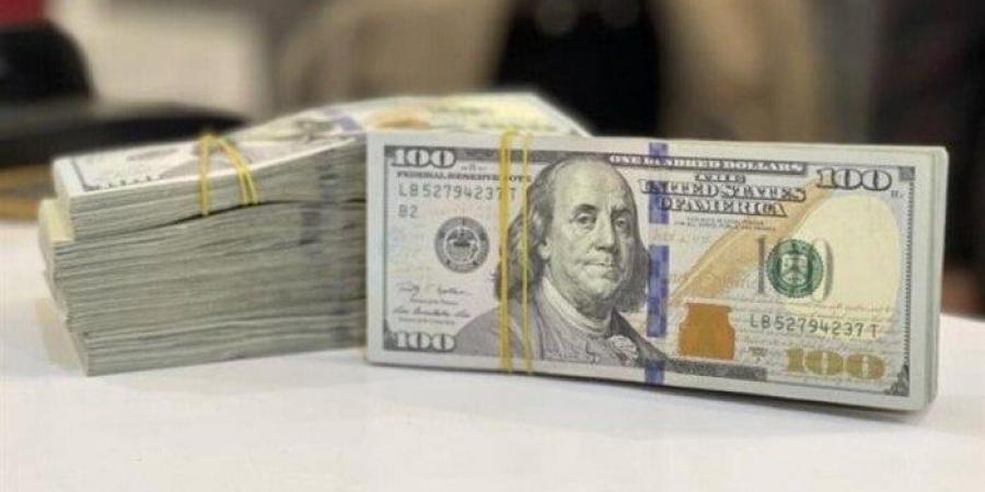 سعر الدولار اليوم الأربعاء 11 يونيو 2025.. وصل لكام في البنك الأهلي وبنك مصر؟