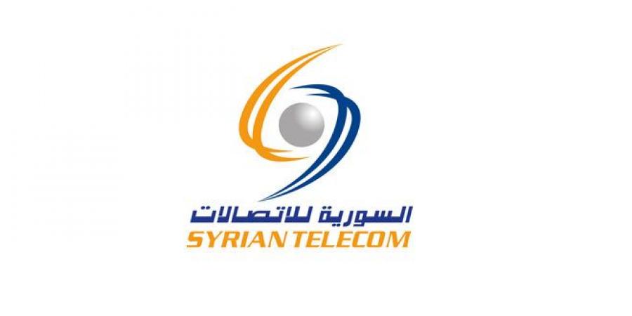 السورية للاتصالات: توفّر بوّابات إنترنت بشكل فوري في عدة مراكز بفرع اتصالات السويداء
