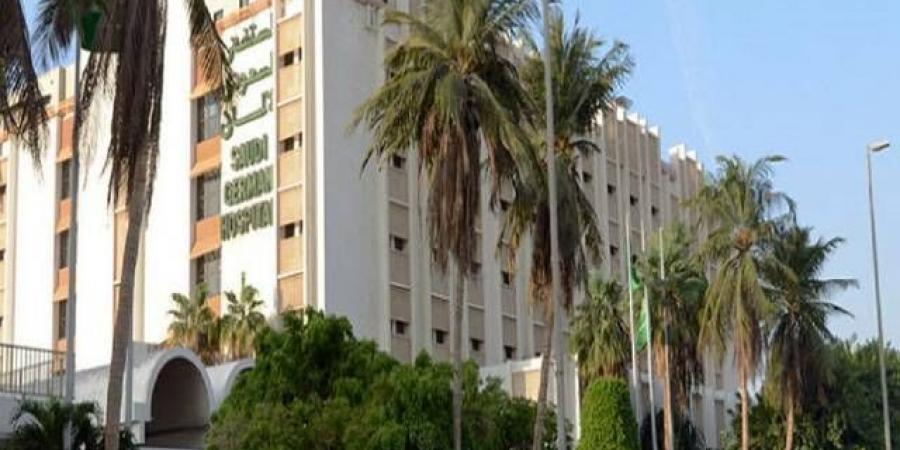 29 يونيو.. مساهمو "السعودي الألماني" يناقشون توزيع 46.02 مليون ريال للعام 2024