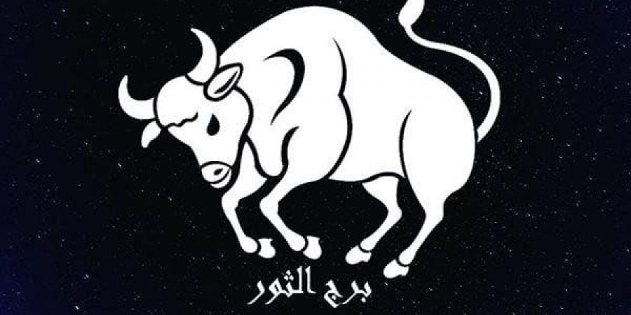 مفاجأة لـ برج الدلو.. اعرف توقعات الأبراج وحظك اليوم الأربعاء 11 يونيو 2025