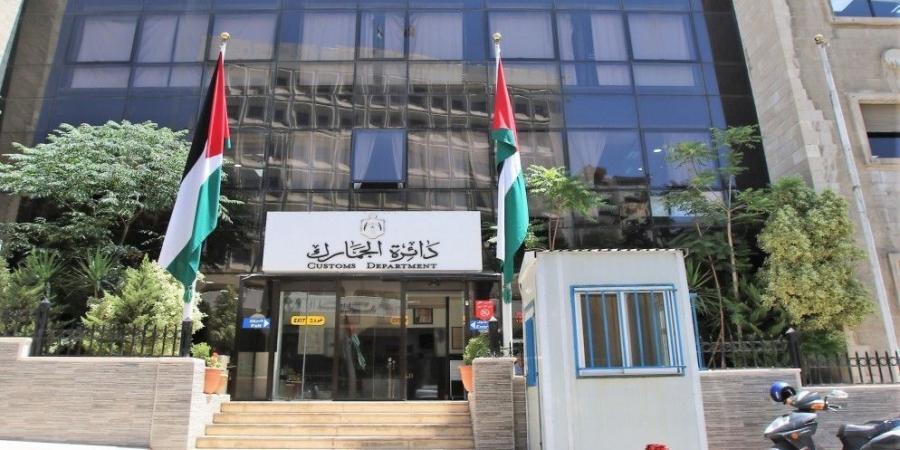 مدير عام الجمارك: 2100 قضية تهريب منذ بداية العام الحالي