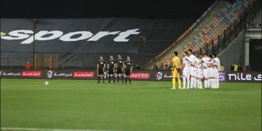 الزمالك يقيد جميع لاعبيه في القائمة الأولية لحماية حقوق النادي