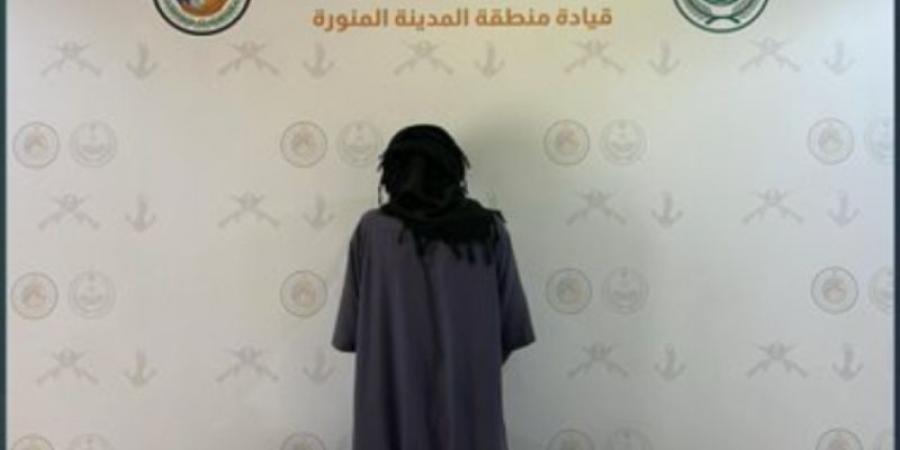 حرس الحدود يضبط مخالفًا لارتكابه الصيد دون ترخيص بمنطقة المدينة المنورة