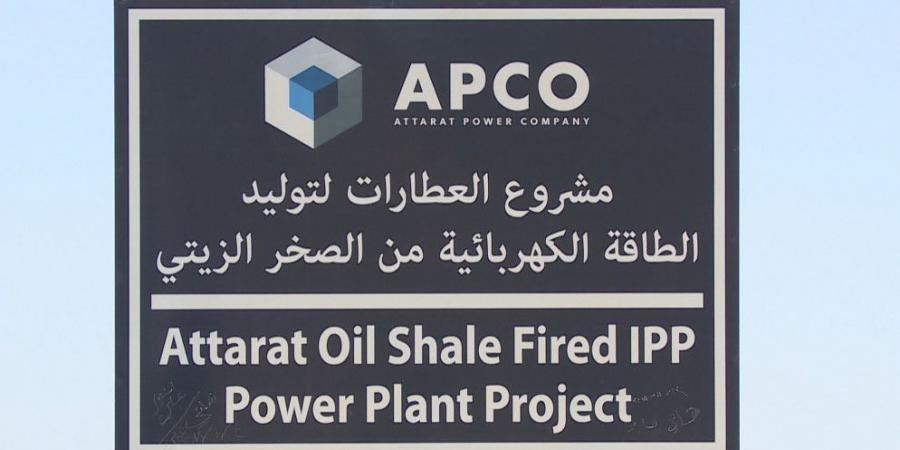 "العطارات": نعمل بطاقتنا القصوى لتوليد الكهرباء 