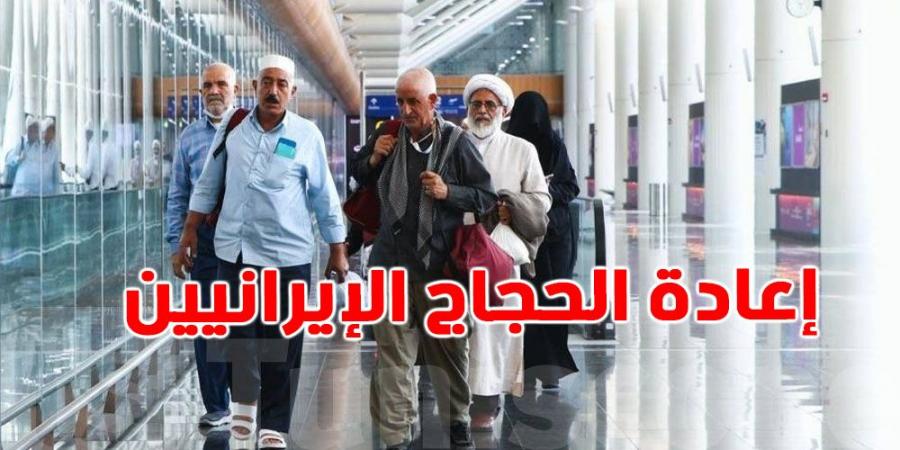 عاجل: السعودية تطلق خطة طوارئ غير مسبوقة لإجلاء الحجاج الإيرانيين برًّا