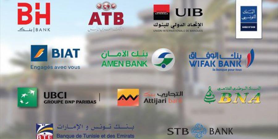 البنوك تستفيد من الاقتصاد لكن الاقتصاد لا يستفيد منها - مذكرة تحليلية