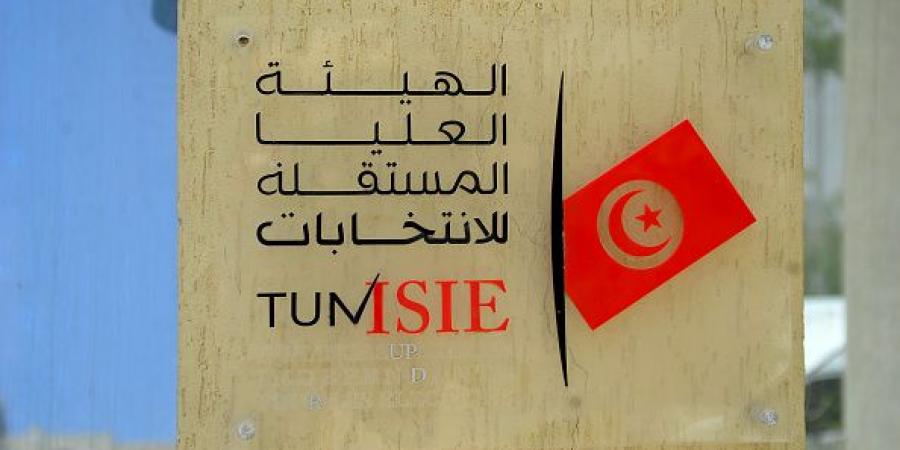 هيئة الانتخابات: جلسة عمل ثانية حول ضبط الحدود الترابية للدوائر الانتخابية البلدية
