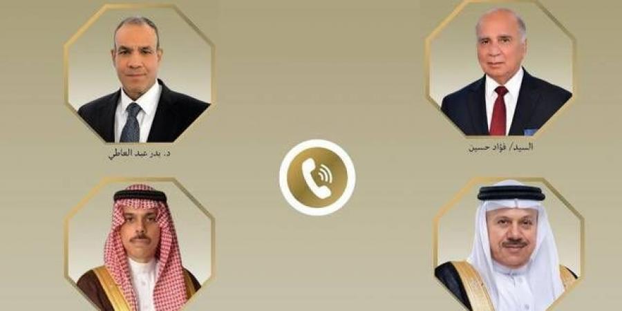 مصر والعراق والسعودية والبحرين تؤكد أهمية منع انزلاق المنطقة إلى حالة من الفوضى