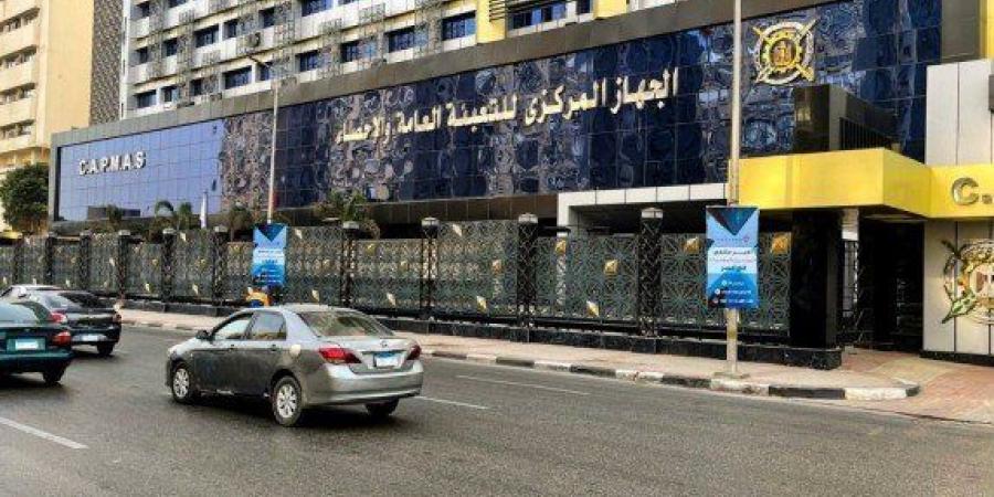 الإحصاء: مصر تسجل 750 ألف نسمة زيادة فى عدد سكانها خلال 228 يوما