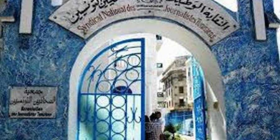 18 اعتداء ضد الصحفيين خلال شهر ماي..