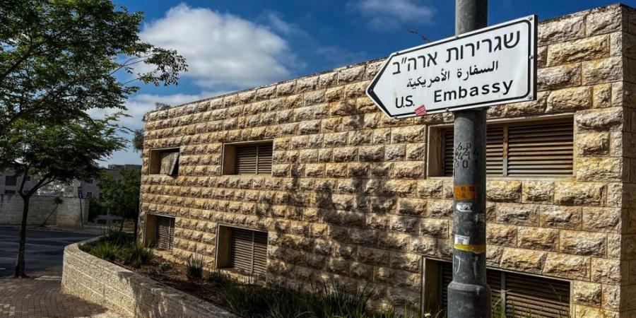 واشنطن تعلن إغلاق سفارتها في القدس حتى الجمعة