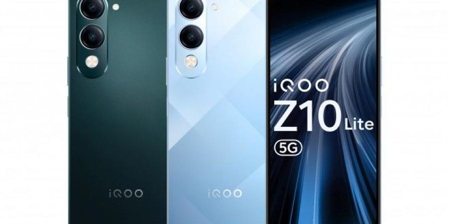 الإعلان رسميًا عن هاتف iQOO Z10 Lite بمعالج Dimensity 6300 وبطارية ضخمة بسعة 6,000 ملّي أمبير