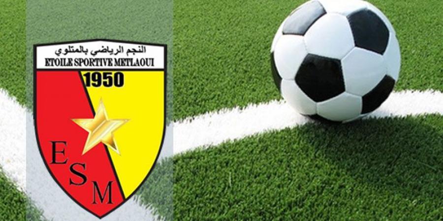 الرابطة الأولى: لاعب جديد يغادر صفوف نجم المتلوي