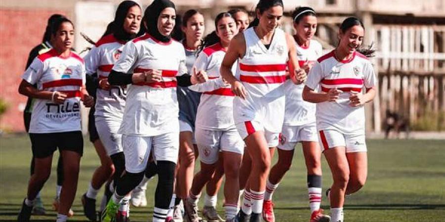 الزمالك يبحث عن مواهب جديدة لتدعيم فريق الكرة النسائية