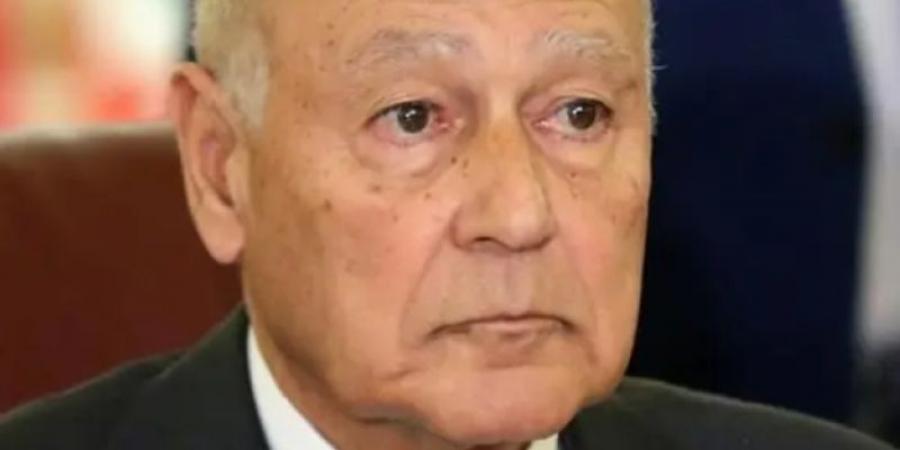 أمين الجامعة العربية يدعو المجتمع الدولي الضغط على الاحتلال الإسرائيلي للتوقف عن نهب مُقدرات الشعب الفلسطيني