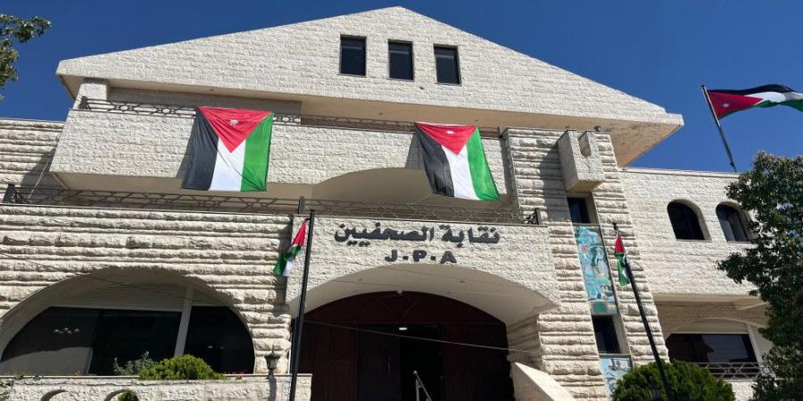 نقابة الصحفيين و"هيئة الخدمة" تبحثان مأسسة العمل الإعلامي وتطوير المسار المهني