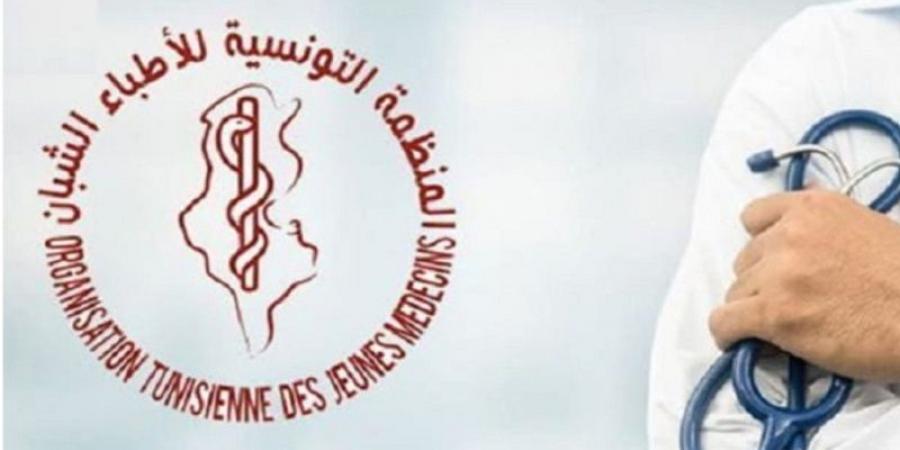 بعد اضراب ال5 أيام.. منظمة الأطباء الشبان تُلوّح بالتصعيد في الاحتجاج