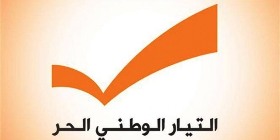 التيار الوطني يطالب بتنظيم النزوح السوري بعد جريمة كرم الزيتون