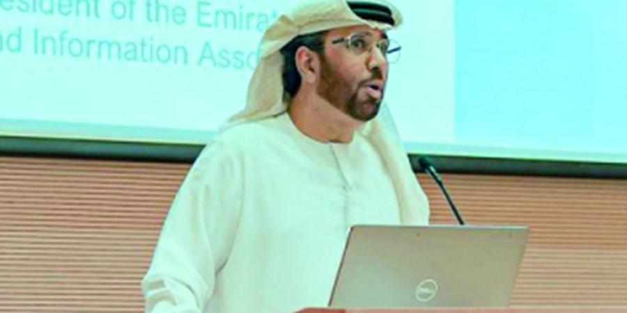 «الإمارات للمكتبات» تنظم لقاء المكتبات الأكاديمية