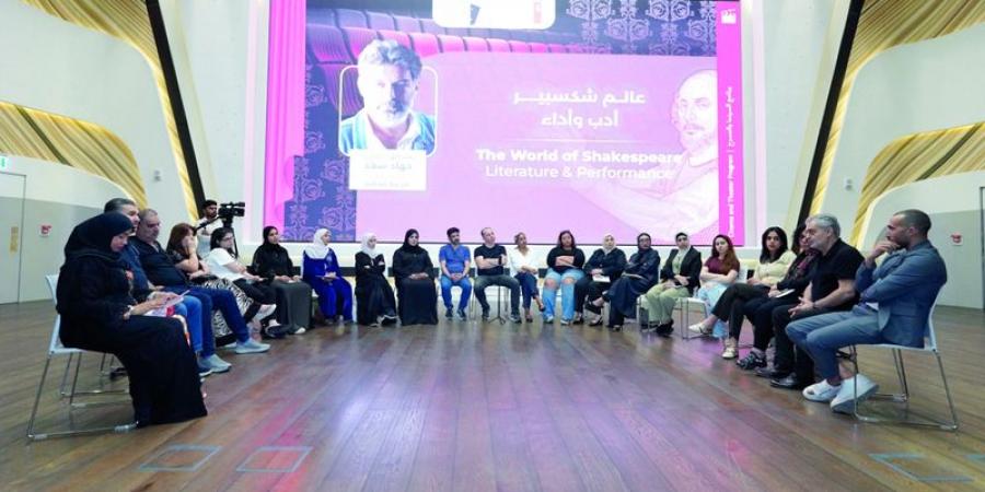 «عالم شكسبير: أدب وأداء» في مكتبة محمد بن راشد