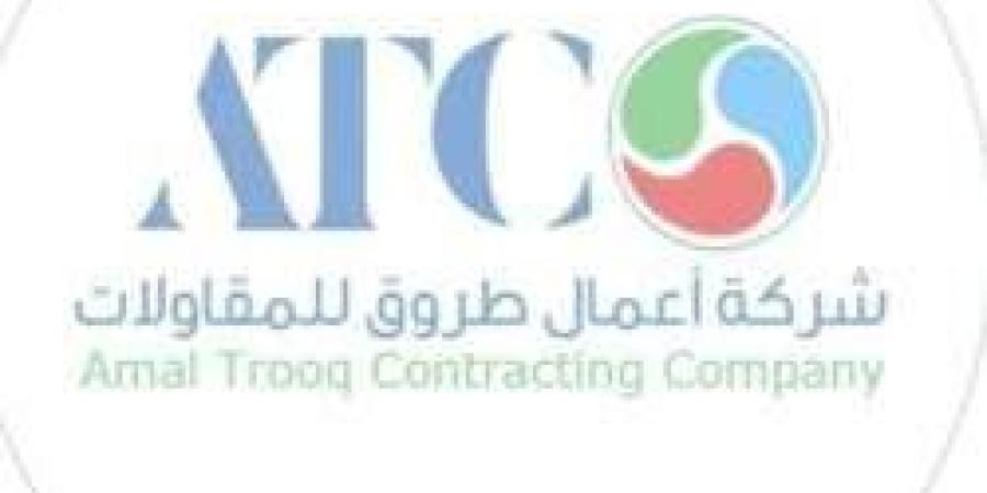 بـ روتب تصل لـ 8,400 ريال.. شركة اعمال طروق للمقاولات تعلن عن توفر وظائف شاغرة في سكاكا "رابط التفديم الرسمي من هنا"