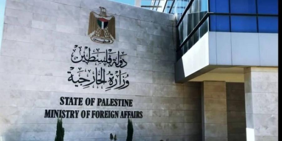 خارجية فلسطين تحذر من تصاعد جرائم الاحتلال بحق الشعب الفلسطيني