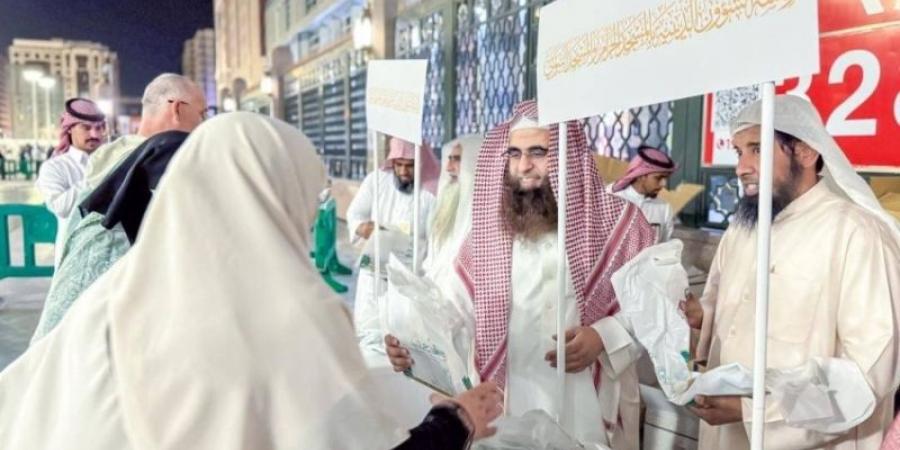 مطبوعات ومطويات بالمسجد النبوي