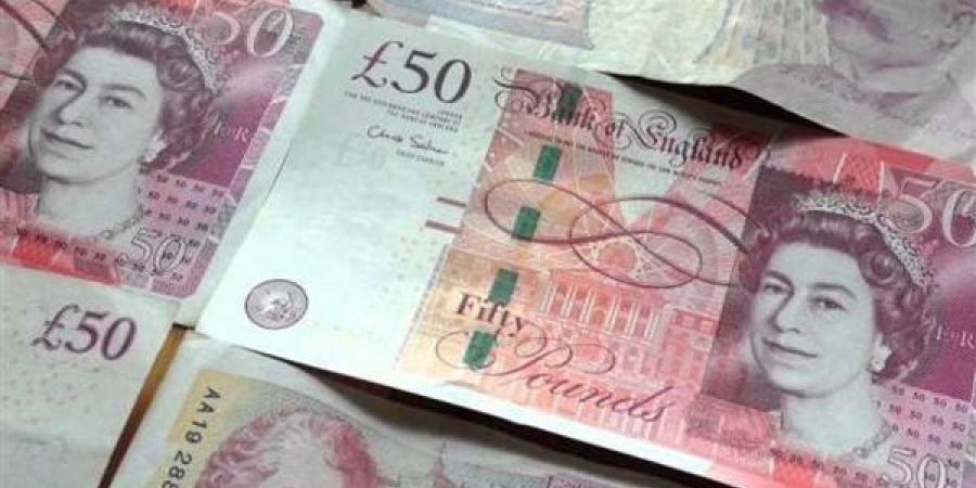 تعرف على سعر صرف الجنيه الاسترلينى فى البنوك المصرية منتصف تعاملات اليوم