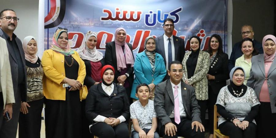 محافظ أسيوط: مكتبة مصر العامة تنظم فعاليات مبادرة "براءتهم أمانة"