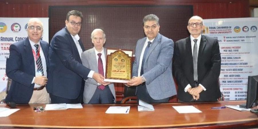 عميد طب طنطا يفتتح المؤتمر الأول لقسم الأمراض الباطنة.. صور
