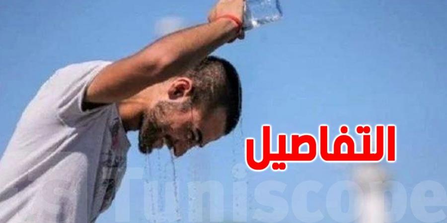 طقس السبت: ارتفاع طفيف في درجات الحرارة