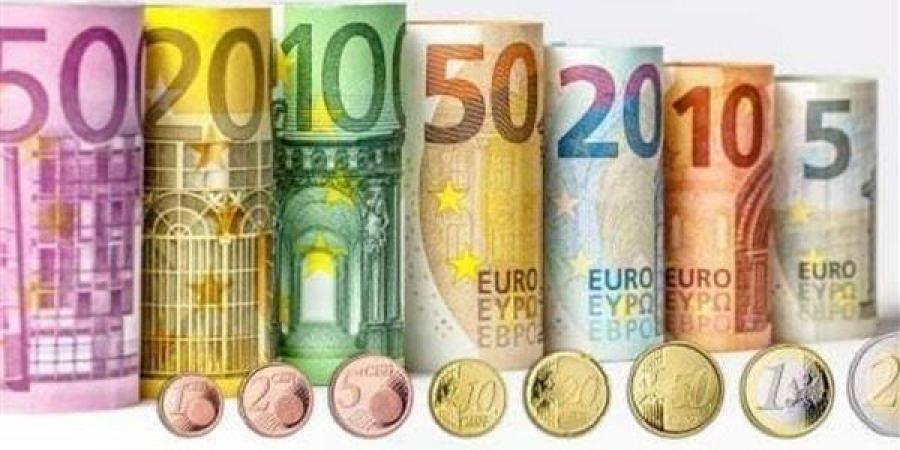 تعرف على سعر صرف اليورو اليوم فى البنوك المصرية