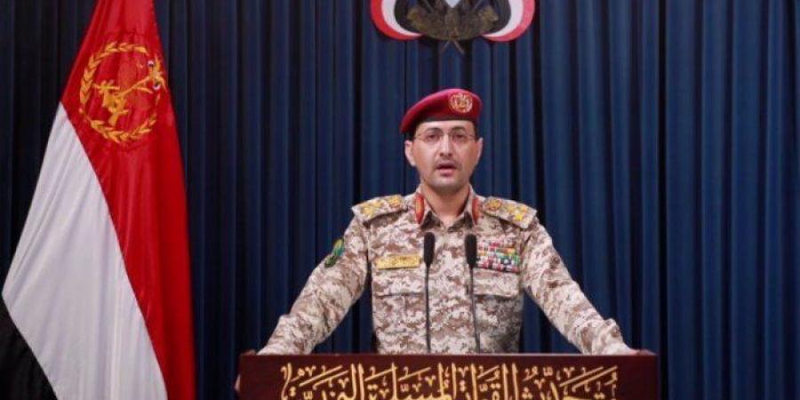 الحوثيون: سنستهدف السفن الأمريكية إذا شاركت واشنطن فى ضرب إيران