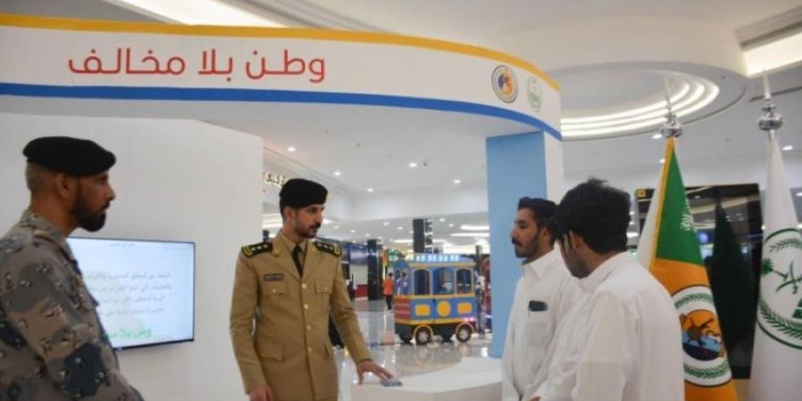 وطن بلا مخالف في الحدود الشمالية