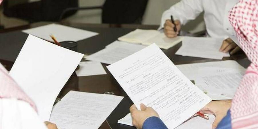 "حماية المنافسة" الكويتي يتلقى 4 طلبات لإتمام عملية التركز الاقتصادي