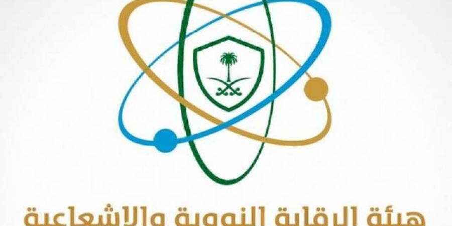 الرقابة النووية السعودية تؤكد عدم رصد أية آثار إشعاعية على بيئة المملكة والخليج