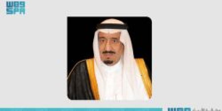 خادم الحرمين الشريفين يتلقى رسالة خطية من رئيس جمهورية فنزويلا البوليفارية