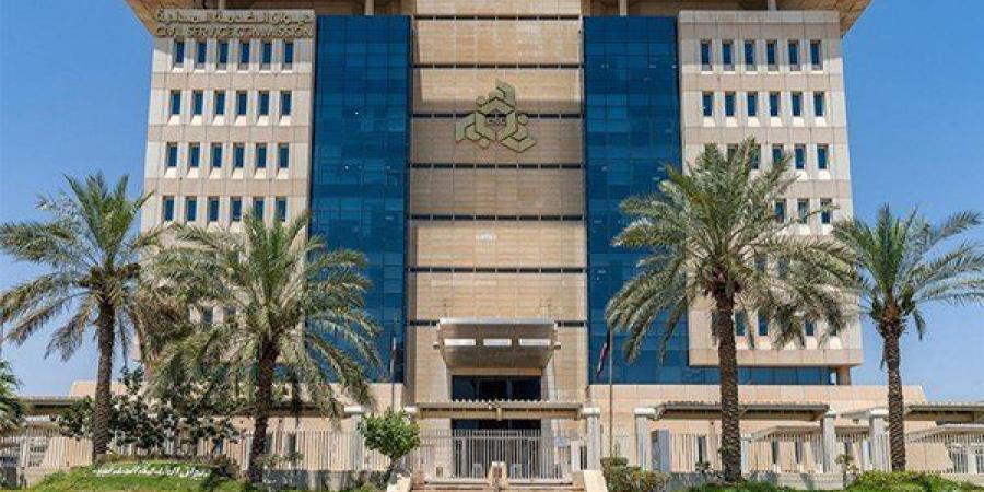 الكويت.. عطلة رسمية الخميس المقبل بمناسبة رأس السنة الهجرية