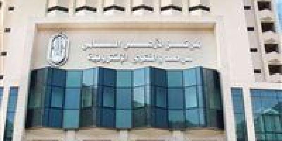 زوجتي أوقات بتعلي صوتها عليَّ إزاي أتعامل معاها؟.. مركز الأزهر يجيب