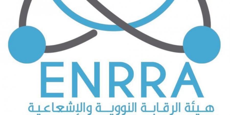 الرقابة النووية : لم ترصد الدول المجاورة لإيران أى ارتفاع بمستويات الإشعاع