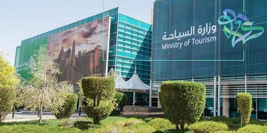 وزارة السياحة: المملكة جذبت 116 مليون سائح في 2024