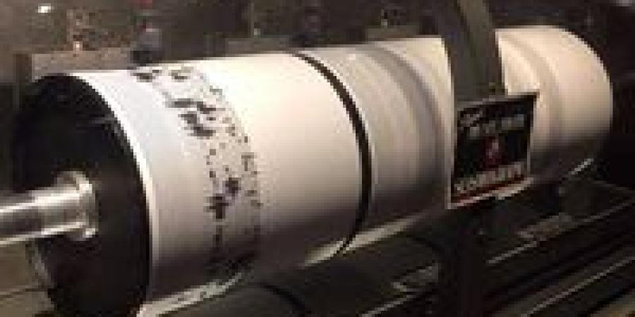 عاجل|زلزال بقوة 5.4 درجة يضرب قرب ساحل الإكوادور