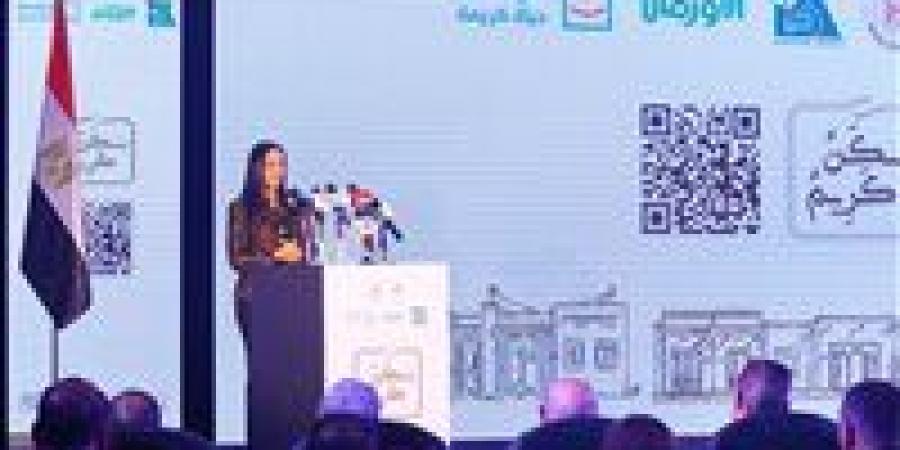 وزيرة التضامن تقود حملة تبرعات لمبادرة «سكن كريم من أجل حياة كريمة».. وتنجح في جمع 377 مليون جنيه