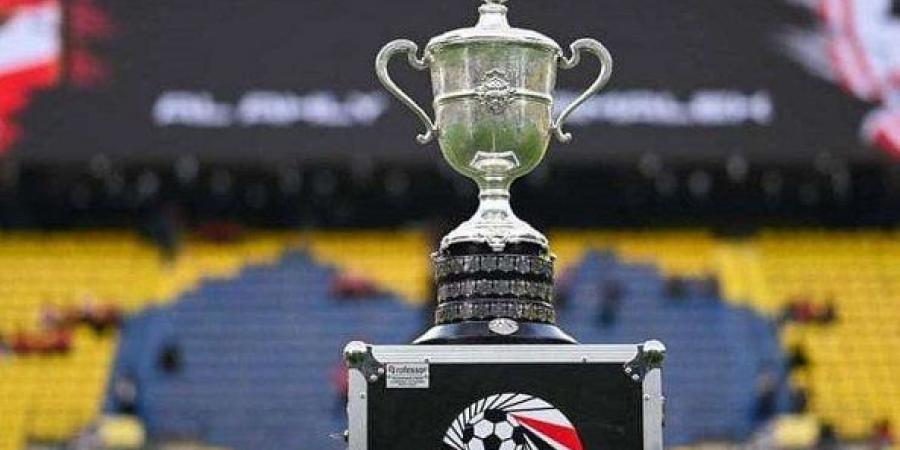 الكشف عن موعد انطلاق الدور التمهيدي لكأس مصر ونهاية البطولة
