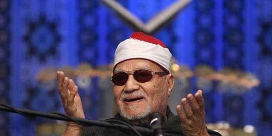 أسرة أبوالعينين شعيشع بكفرالشيخ تحى غدا ذكرى رحيله 14
