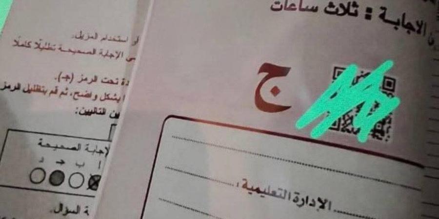 غرفة عمليات الوزارة تتابع وصول أوراق أسئلة امتحان اللغة العربية للثانوية العامة للمدارس