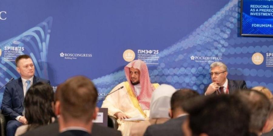 من «سانت بطرسبورج» النائب العام: البيئة التشريعية في المملكة تشهد تطورًا متسارعًا