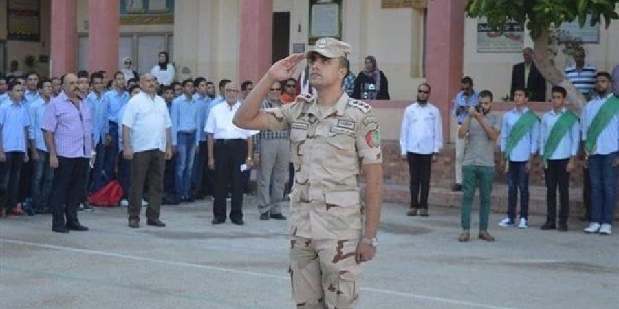 كيفية التقديم في المدارس الثانوية العسكرية بعد الإعدادية 2025
