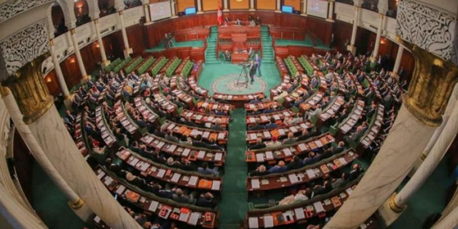 لجنة المالية توافق على الترفيع في ميزانية البرلمان لسنة 2026